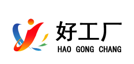 中國好工廠網(wǎng)-好工廠服務(wù)商-好工廠.中國